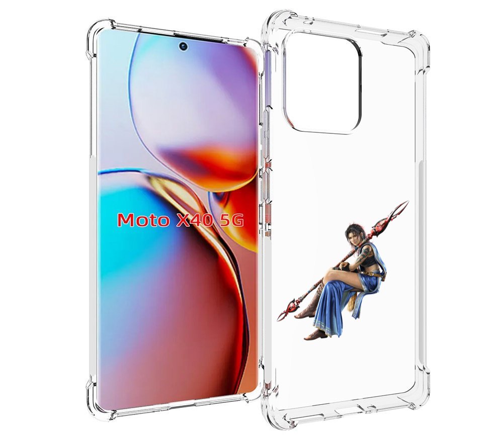 

Чехол MyPads Final-Fantasy-2 для Motorola Moto X40, Прозрачный, Tocco