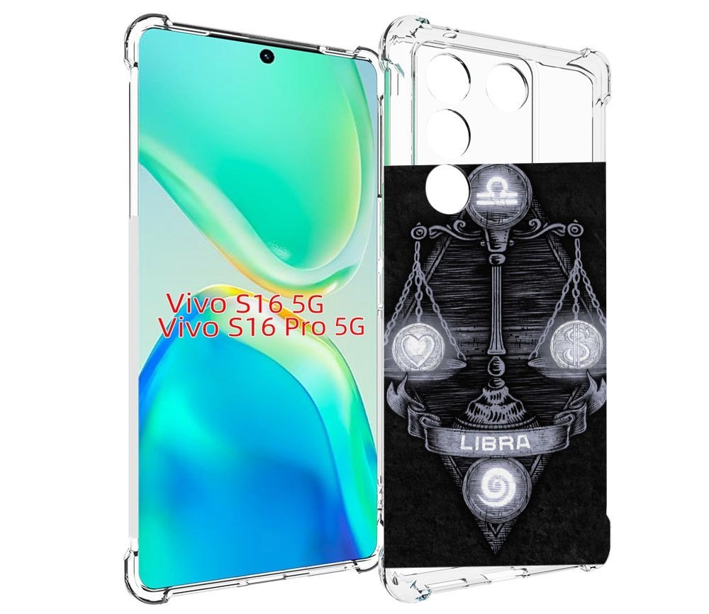 

Чехол MyPads знак зодиака весы 2 для Vivo S16 5G/S16 Pro 5G/V27/V27 Pro, Tocco