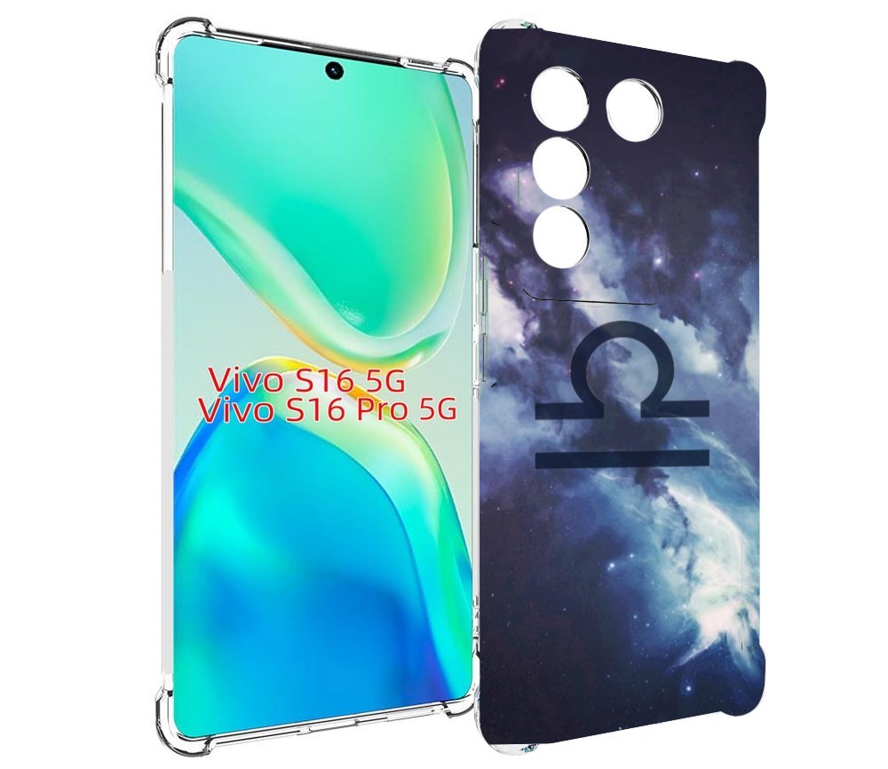 

Чехол MyPads знак зодиака весы 5 для Vivo S16 5G/S16 Pro 5G/V27/V27 Pro, Tocco