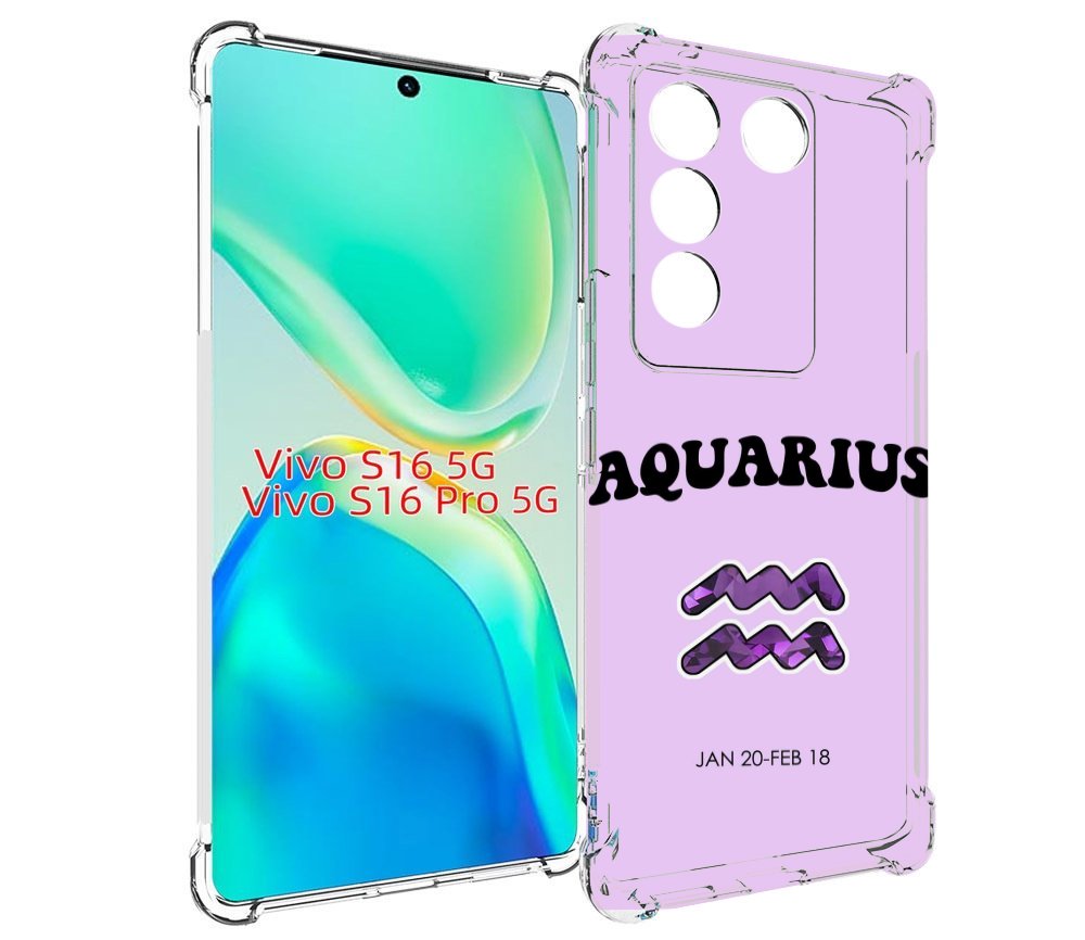 

Чехол MyPads знак зодиака водолей 4 для Vivo S16 5G/S16 Pro 5G/V27/V27 Pro, Tocco
