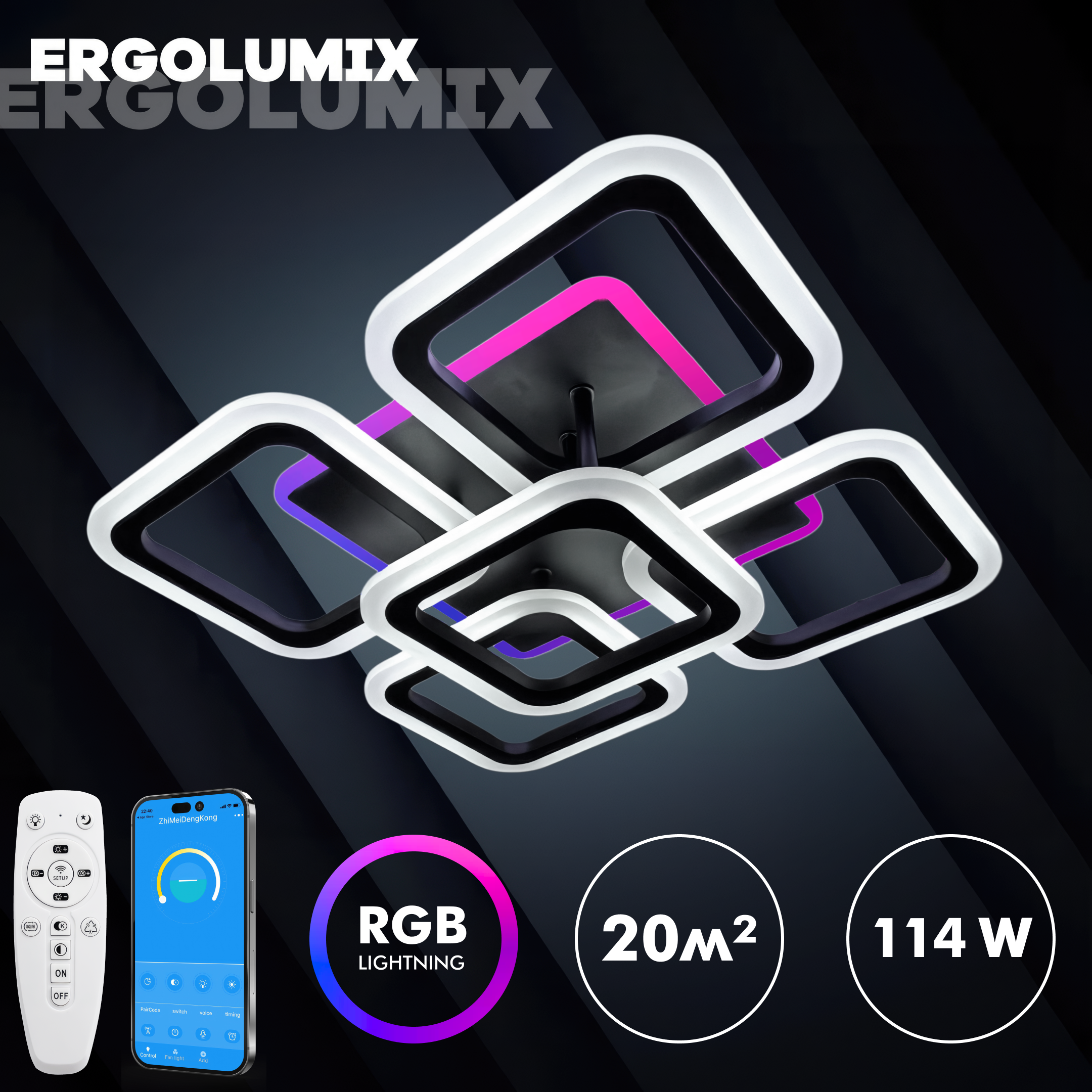 Люстра ERGOLUMIX 8036 8036-41-BK 3660₽