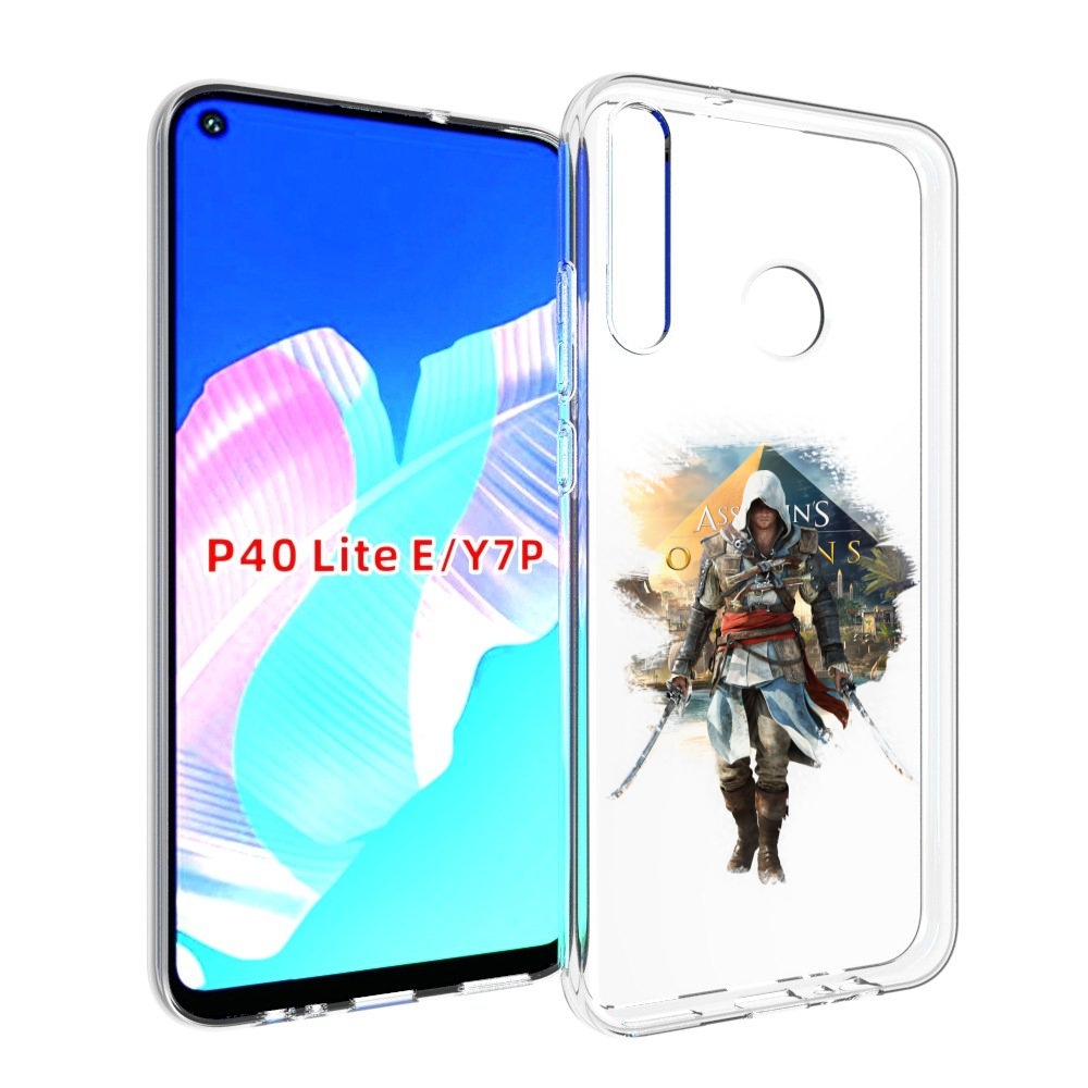 

Чехол бампер MyPads Ассасин для Huawei P40 Lite E, Прозрачный, Tocco