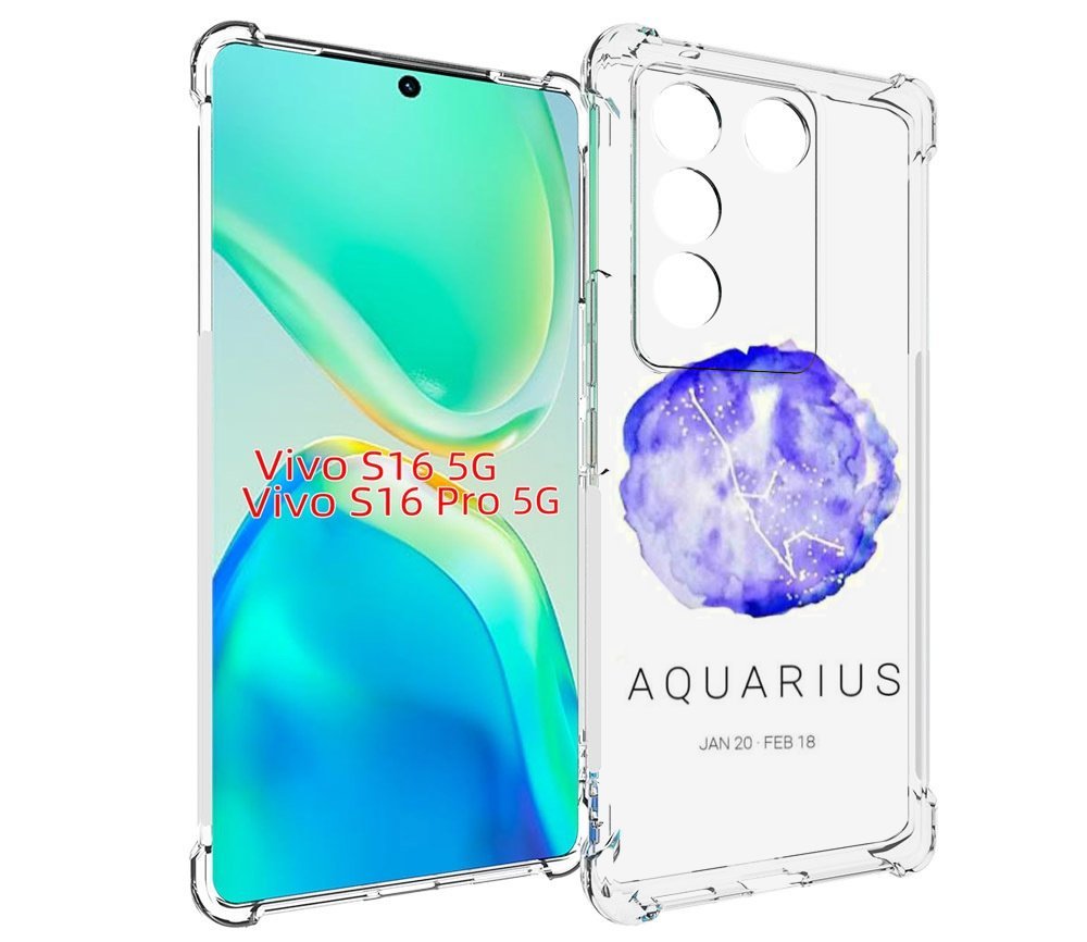 

Чехол MyPads знак зодиака водолей 5 для Vivo S16 5G/S16 Pro 5G/V27/V27 Pro, Tocco