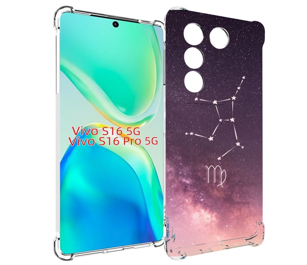 

Чехол MyPads знак зодиака дева 4 для Vivo S16 5G/S16 Pro 5G/V27/V27 Pro, Tocco