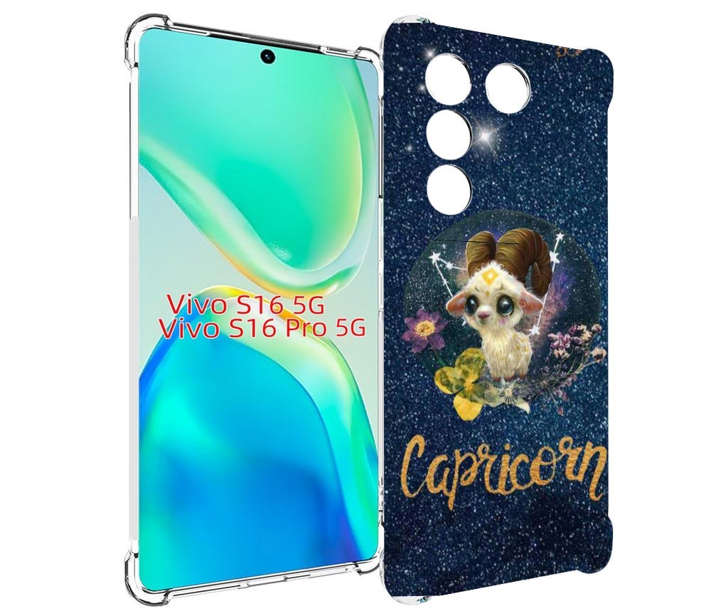 

Чехол MyPads знак зодиака козерог 3 для Vivo S16 5G/S16 Pro 5G/V27/V27 Pro, Tocco