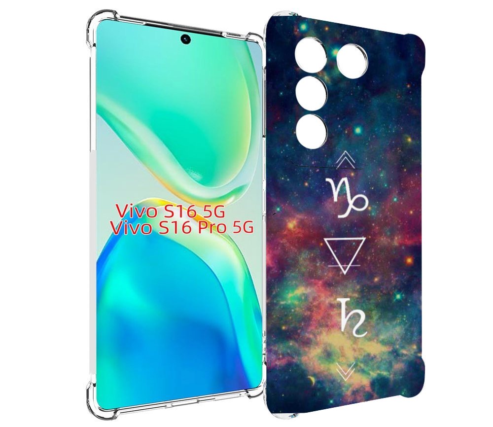 

Чехол MyPads знак зодиака козерог 5 для Vivo S16 5G/S16 Pro 5G/V27/V27 Pro, Tocco