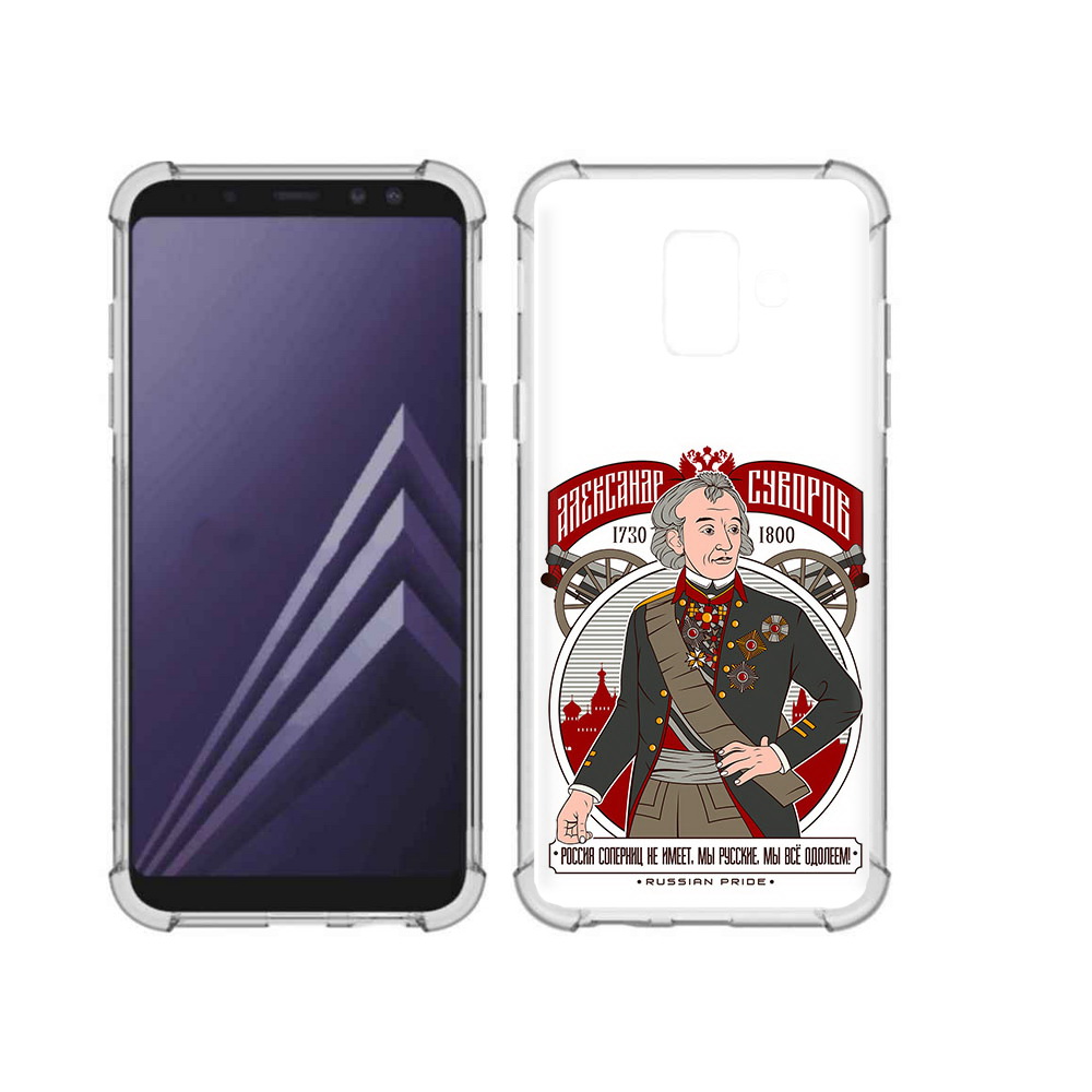 

Чехол MyPads Tocco для Samsung Galaxy A6 (2018) Суворов (PT111558.582.164), Прозрачный, Tocco