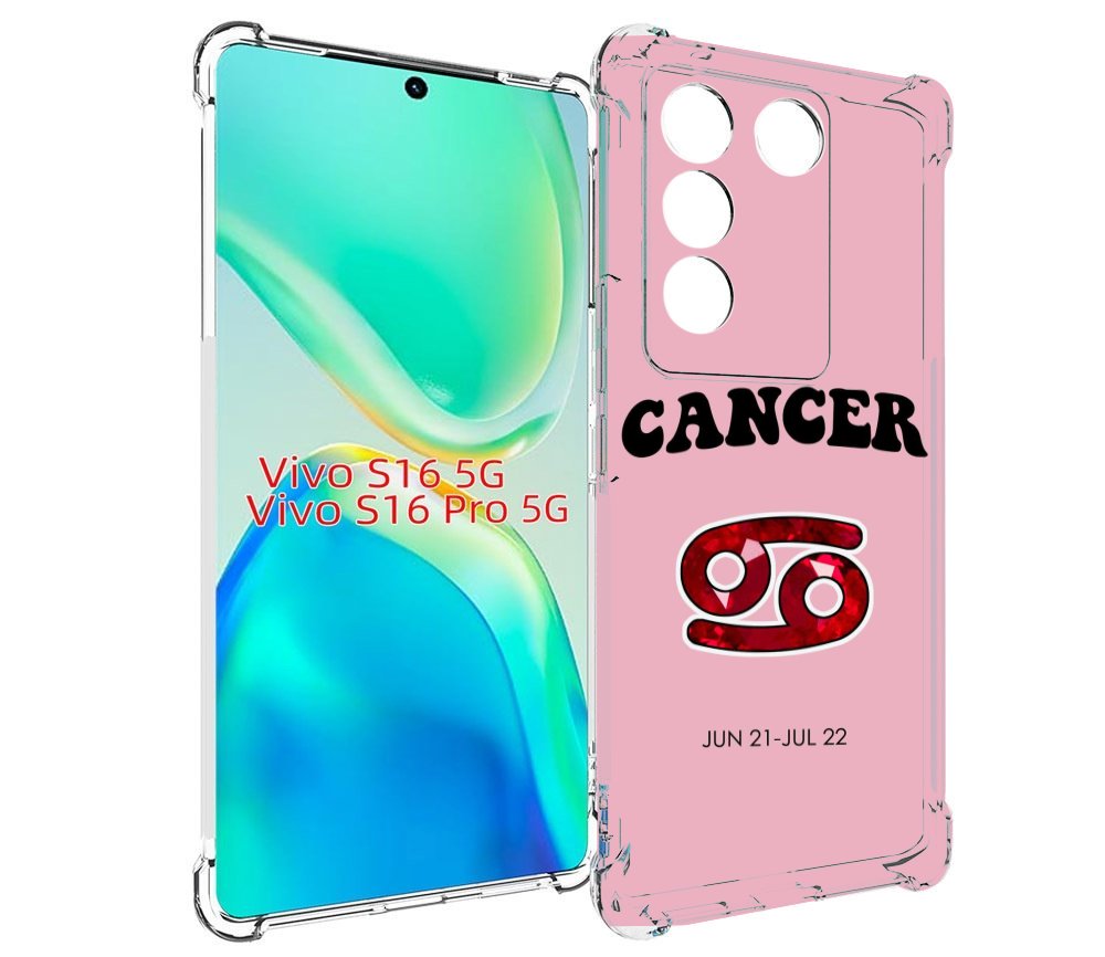 

Чехол MyPads знак зодиака рак 1 для Vivo S16 5G/S16 Pro 5G/V27/V27 Pro, Tocco