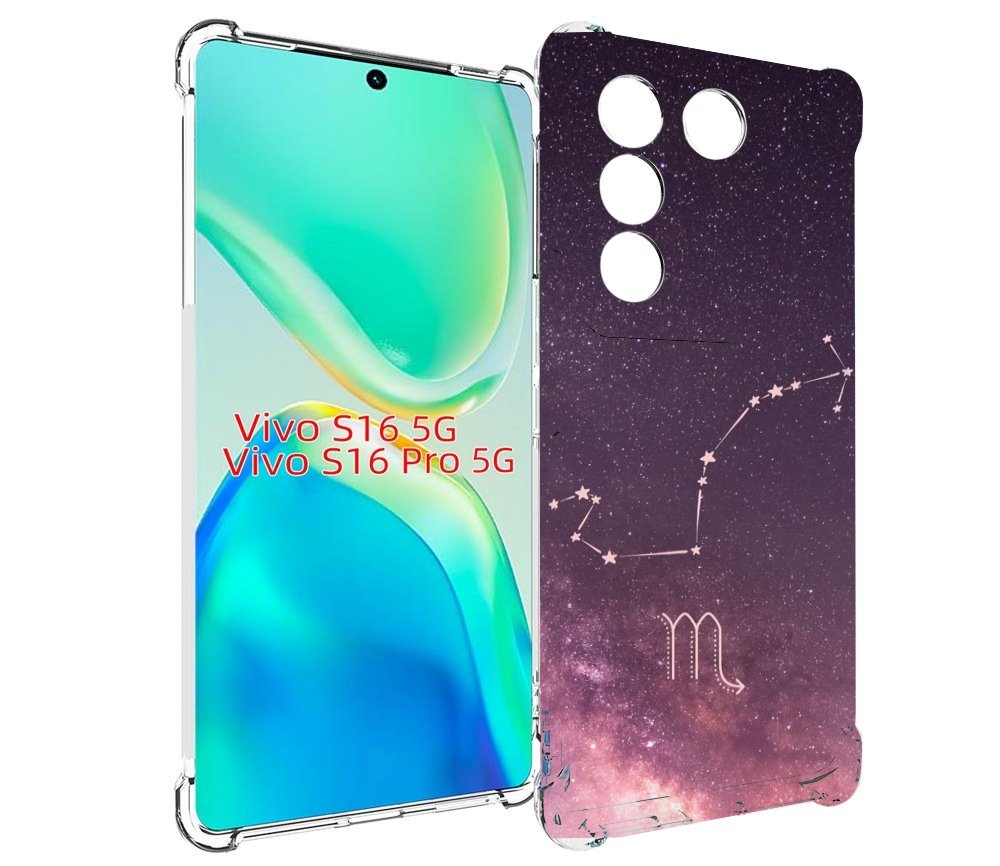 

Чехол MyPads знак зодиака скорпион 4 для Vivo S16 5G/S16 Pro 5G/V27/V27 Pro, Tocco