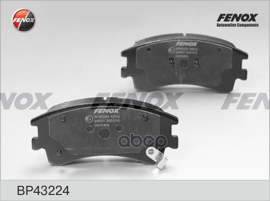 

Колодки передние mazda 6 2.0i-2,3i-2.0di 02-07 bp43224