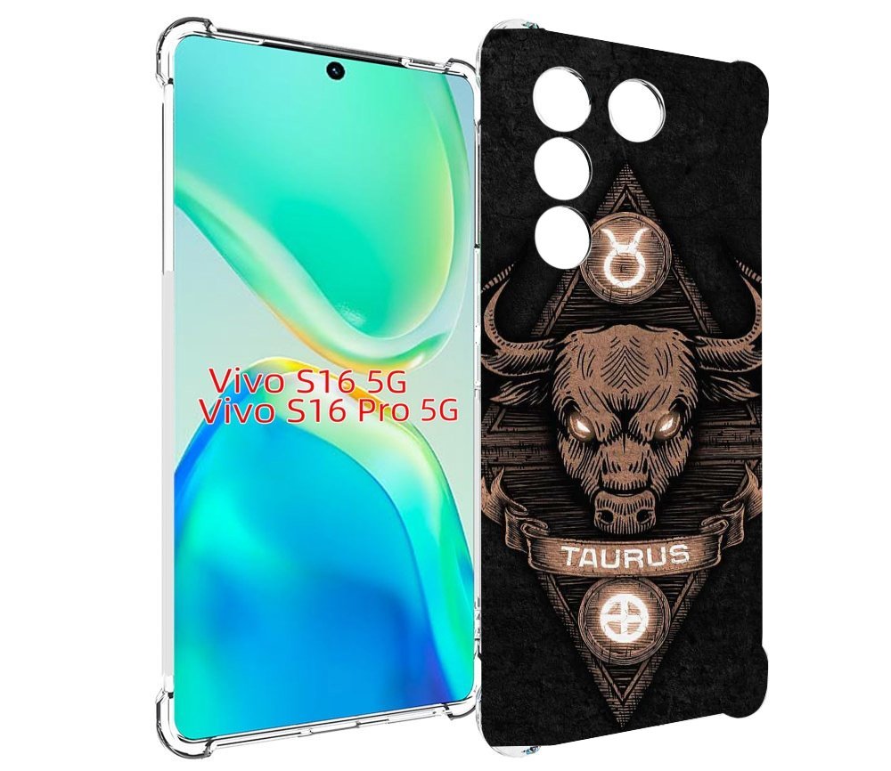 

Чехол MyPads знак зодиака телец 2 для Vivo S16 5G/S16 Pro 5G/V27/V27 Pro, Tocco