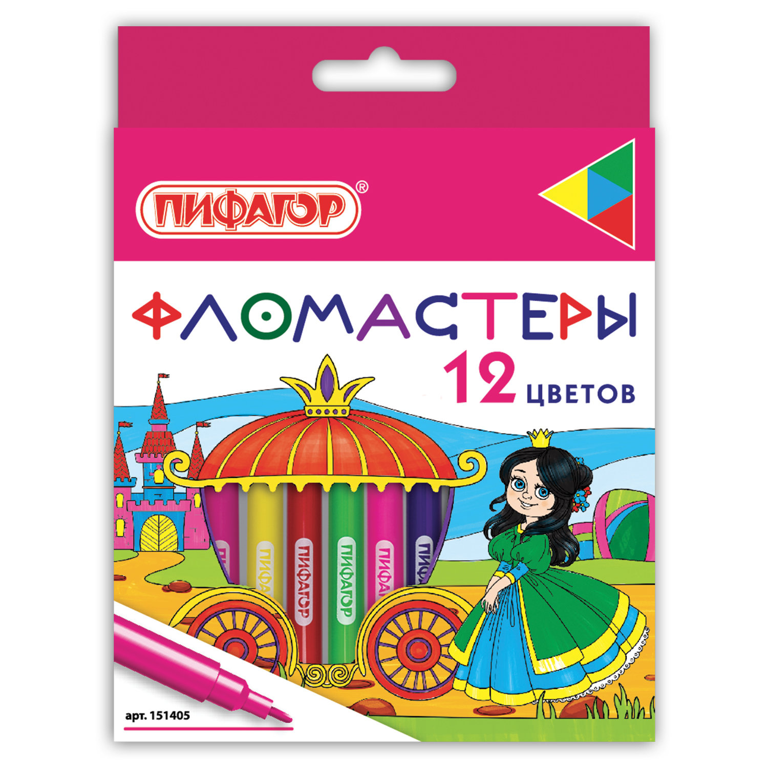 

Фломастеры ПИФАГОР Принцессы, 12 цветов, вентилируемый колпачок, 151405, Разноцветный