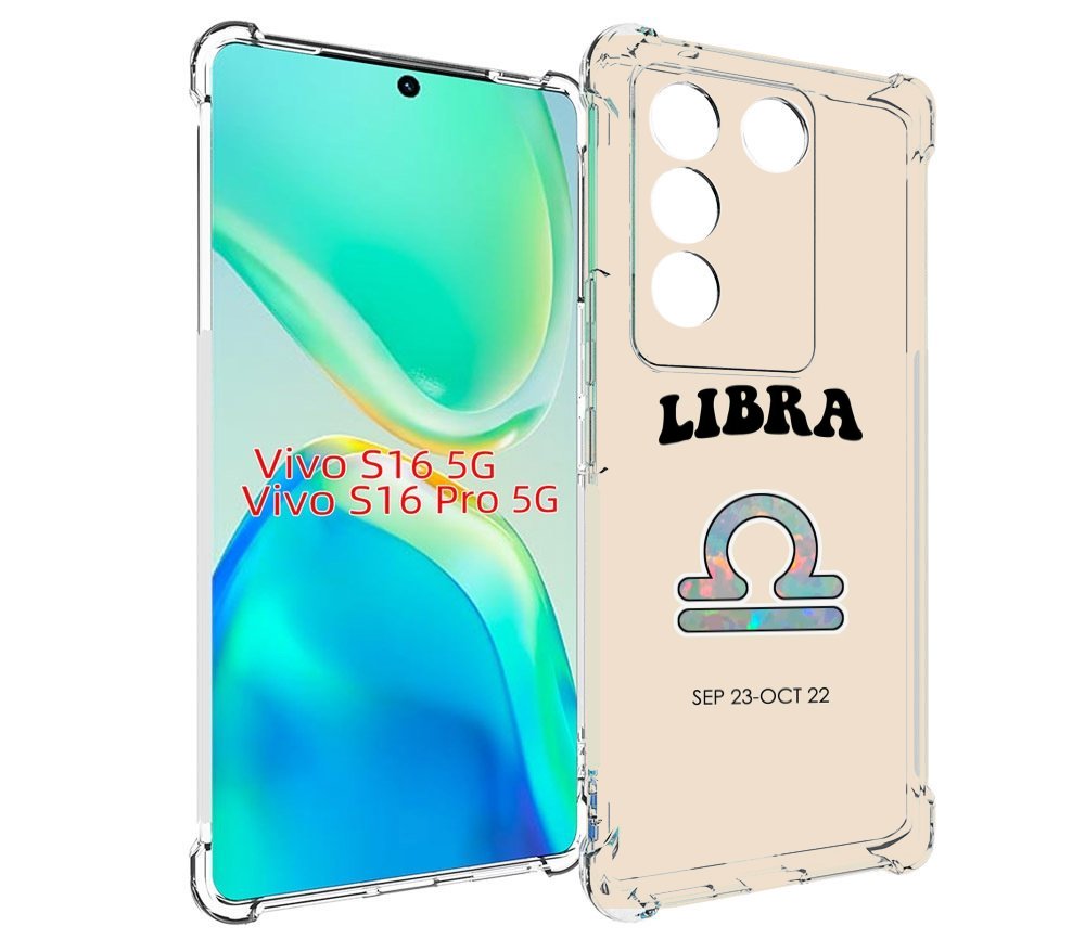 

Чехол MyPads знак-зодиака-весы-6 для Vivo S16 5G/S16 Pro 5G/V27/V27 Pro, Tocco