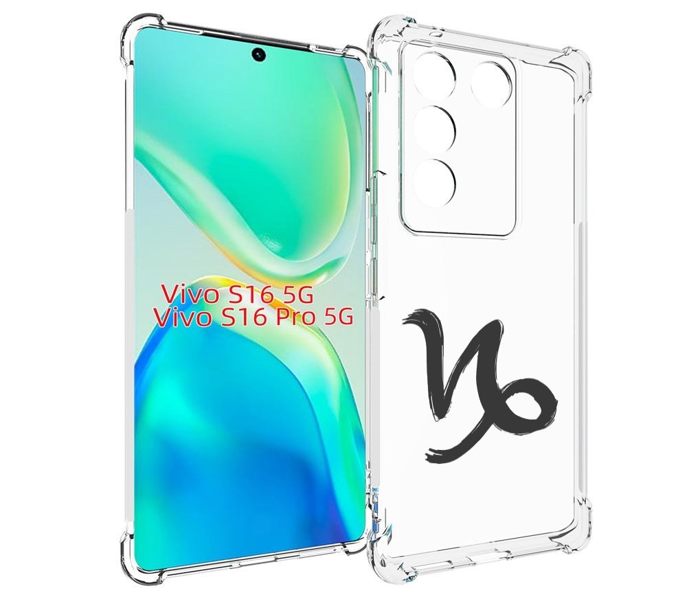 

Чехол MyPads знак-зодиака-козерог-8 для Vivo S16 5G/S16 Pro 5G/V27/V27 Pro, Tocco