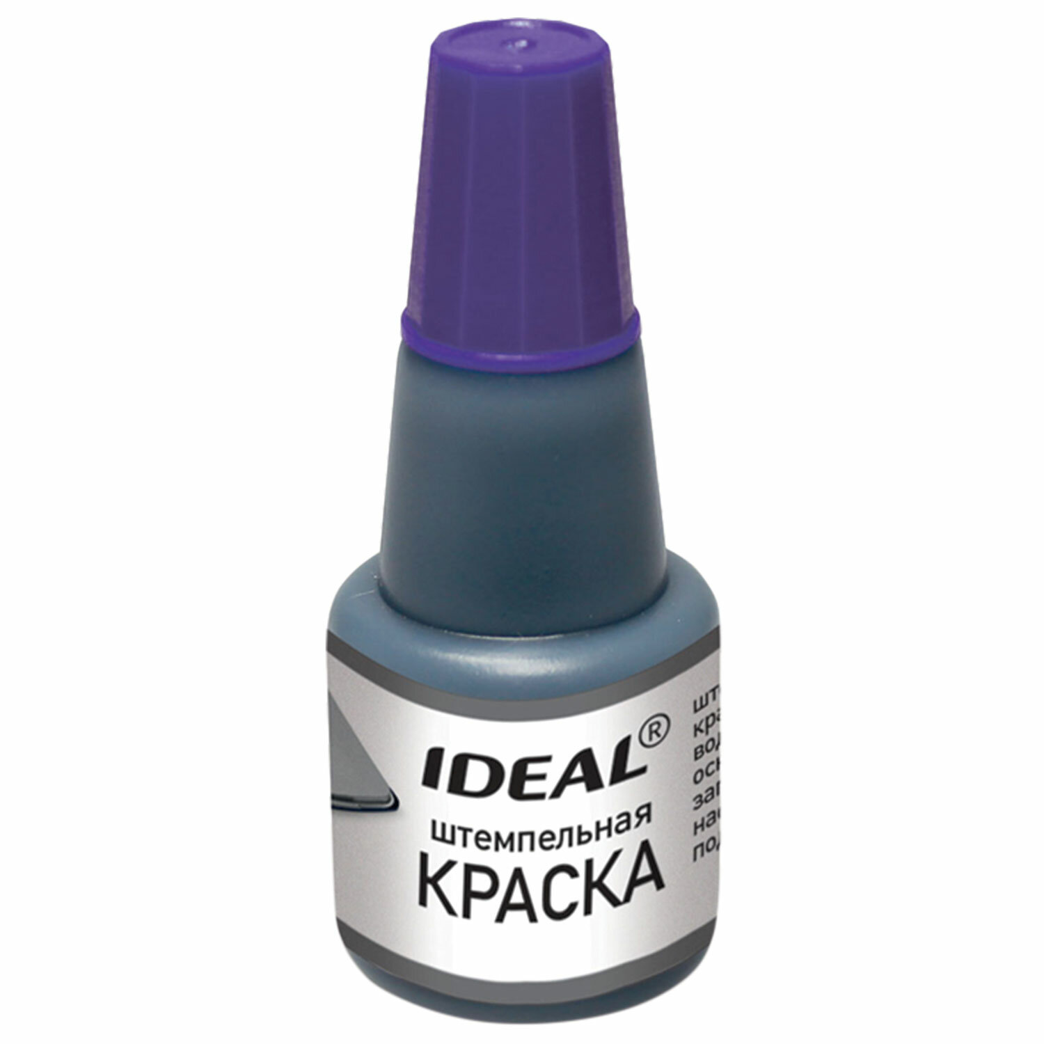 фото Краска штемпельная trodat ideal фиолетовая 24 мл, на водной основе, 7711ф, 153080