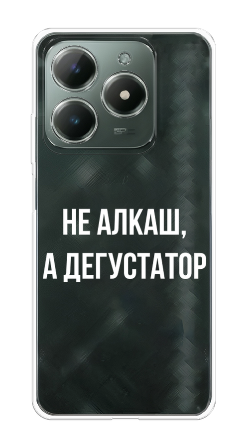 

Чехол на Realme C61 4G (Global) "Дегустатор", Белый;бежевый, 2518050-1
