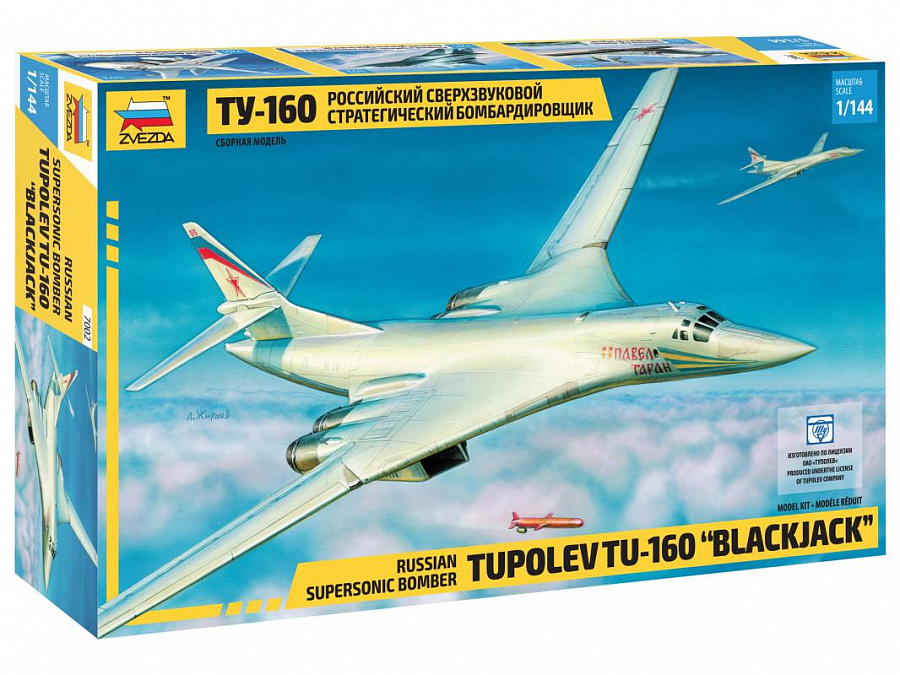 фото Модель самолет ту-160 zvezda