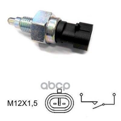 

Датчик Заднего Хода Chevrolet Captiva Opel Astra J MEAT & DORIA арт. 36082, 36082