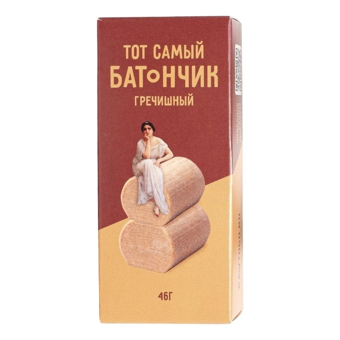 Конфеты Raw To Go Sweet candy с гречихой 46 г