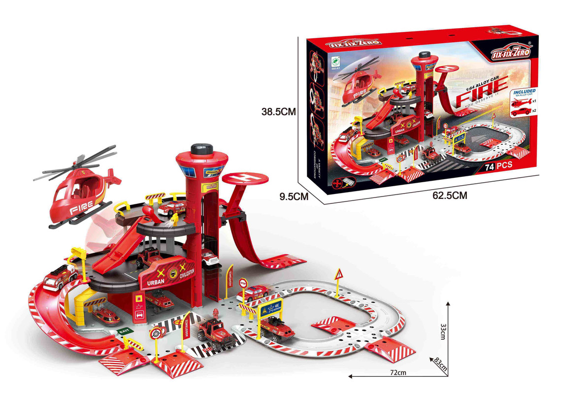 

Набор Six-six-Zero 660-A1 парковка с 2 машинами, самолётом