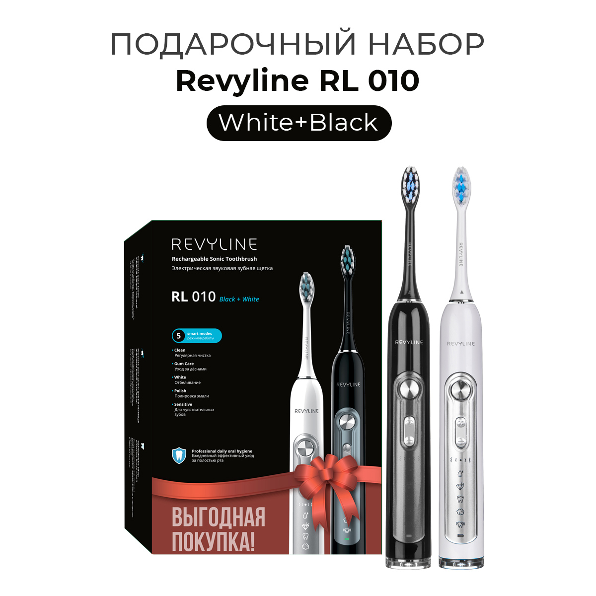 

Электрическая зубная щетка Revyline Rl 010 белый; черный, Rl 010