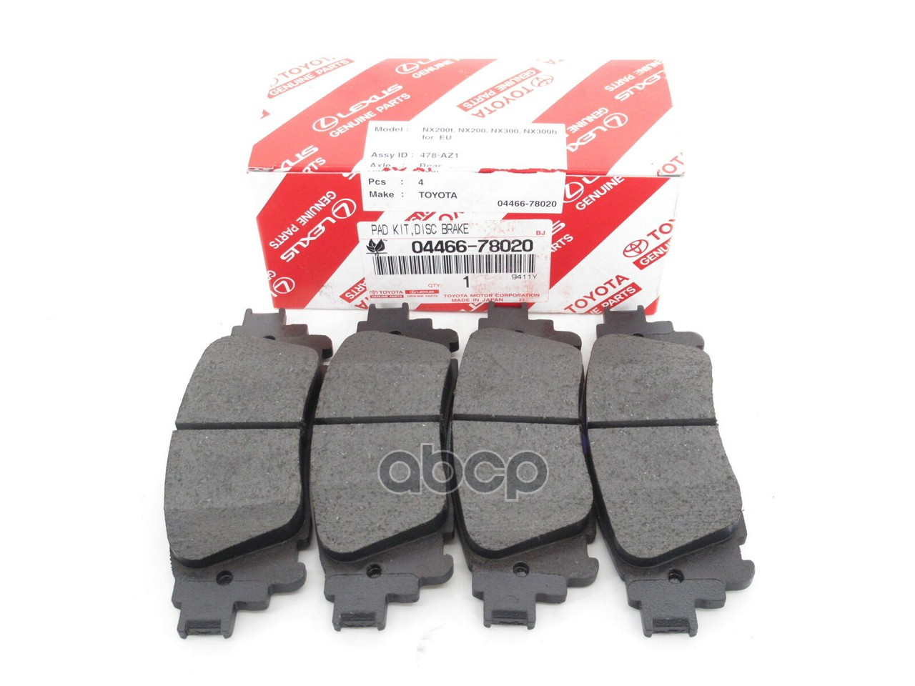 

Тормозные колодки Toyota задние 446678020