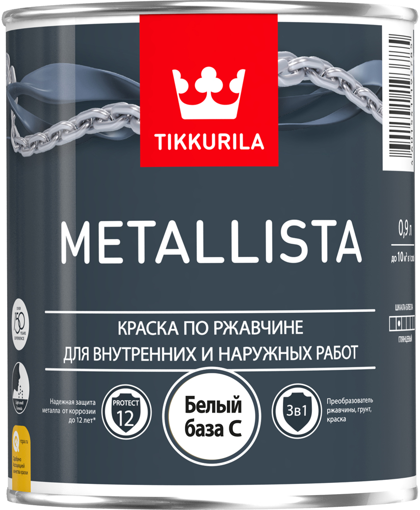 Краска Tikkurila Metallista, база C, 0,9 л