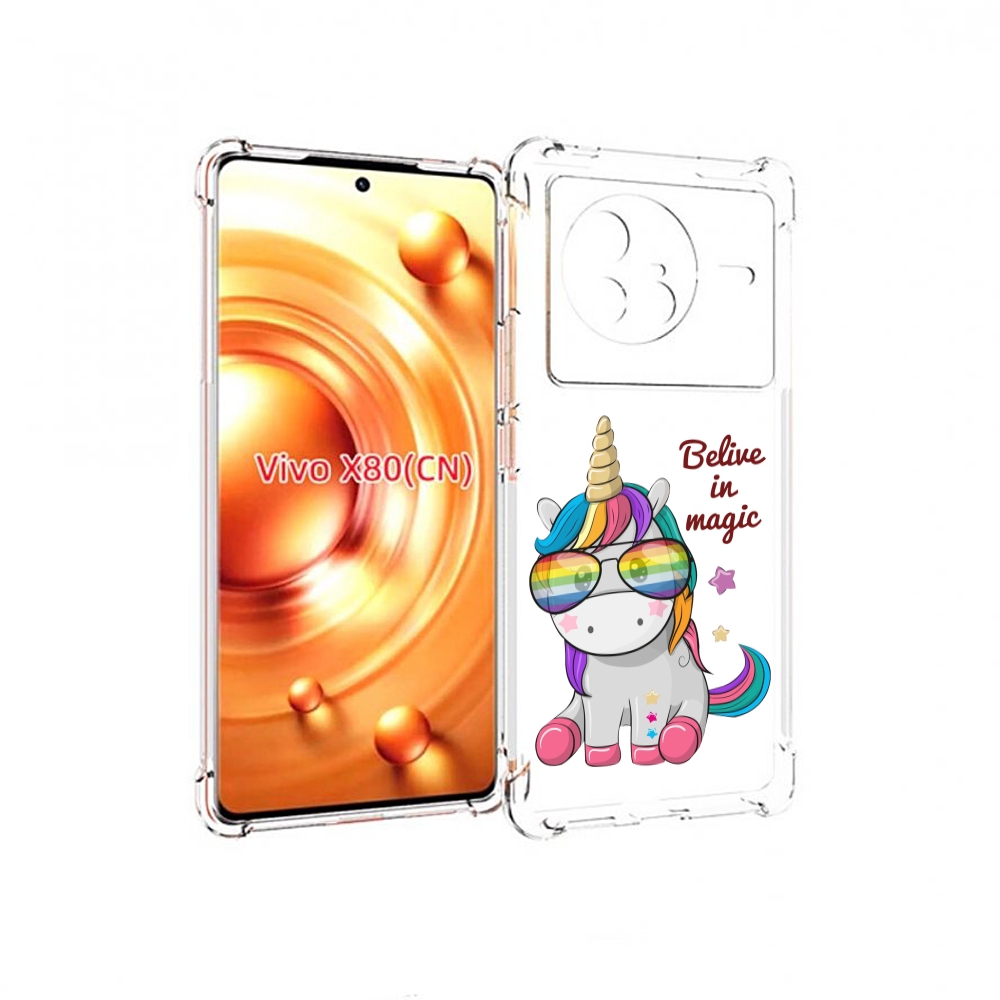 

Чехол Mypads Верю-В-Магию Детский Для Vivo X80, Прозрачный, Tocco