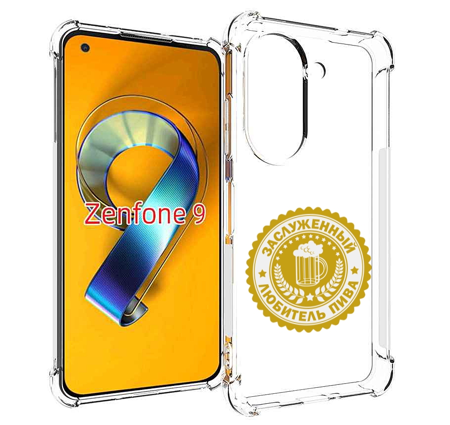 Чехол MyPads заслуженный-любитель-пива для Asus Zenfone 9 (AI2202)