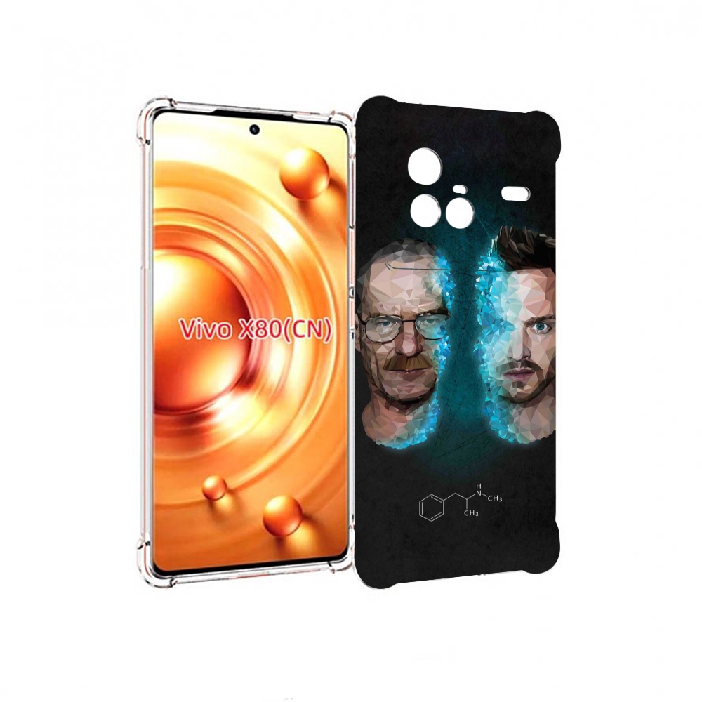 

Чехол Mypads Во-Все-Тяжкие Для Vivo X80, Прозрачный, Tocco