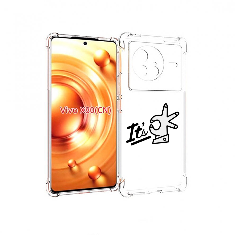 

Чехол Mypads Все-Ок Для Vivo X80, Прозрачный, Tocco