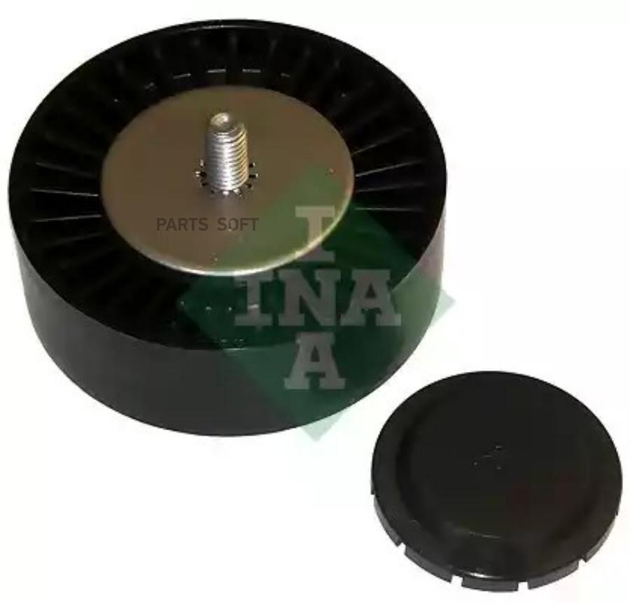 

Ролик Обводной Ina 532 0605 10 Ina арт. 532 0605 10