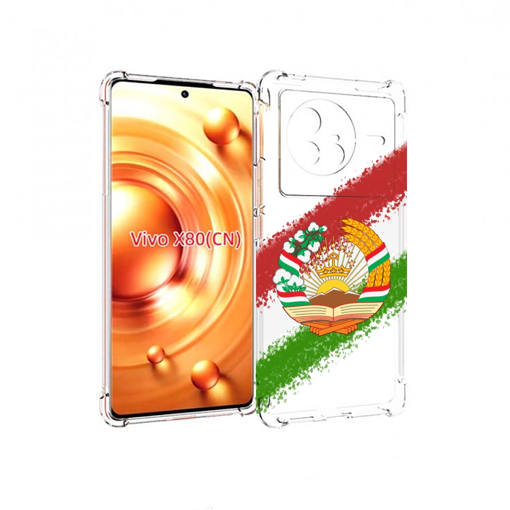 

Чехол Mypads Герб Флаг Таджикистана Для Vivo X80, Прозрачный, Tocco