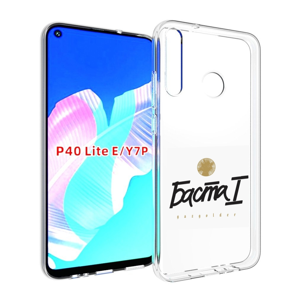

Чехол бампер MyPads Баста 1 Баста для Huawei P40 Lite E, Прозрачный, Tocco