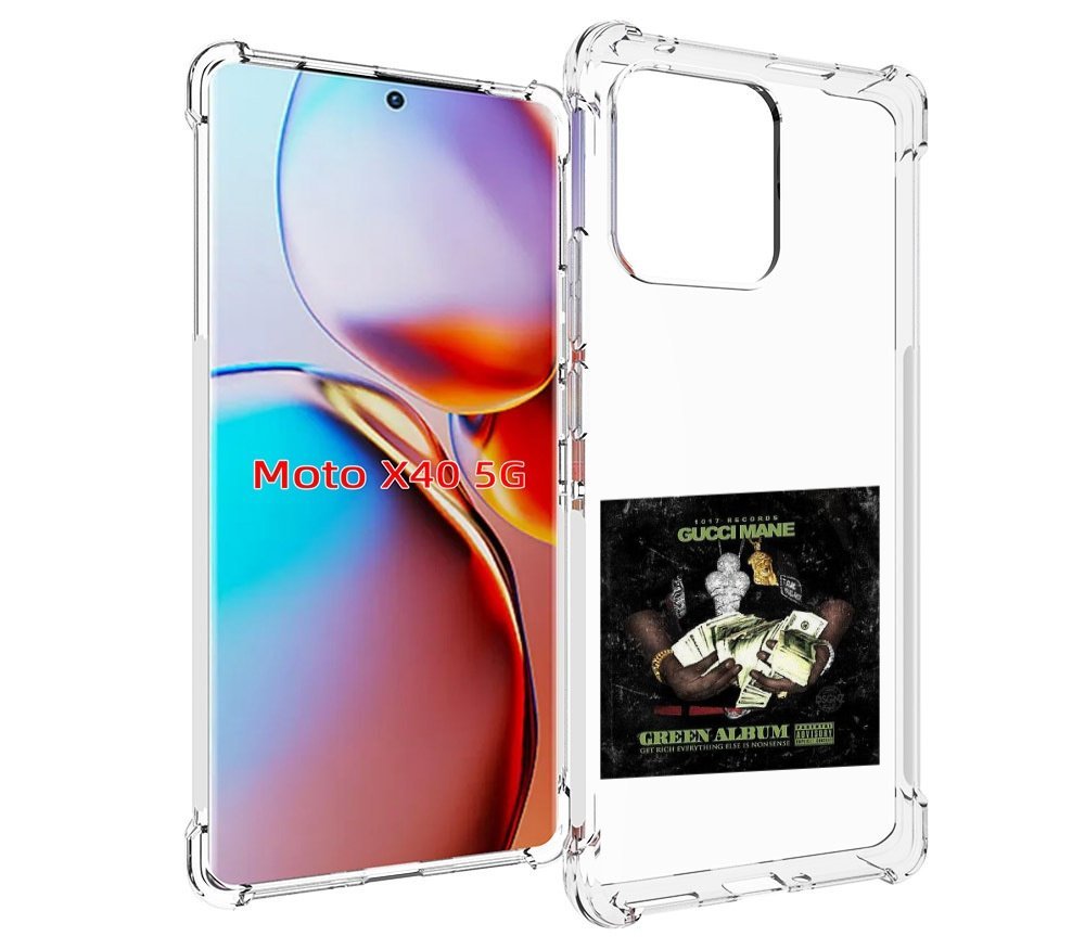 

Чехол MyPads Gucci Mane & Migos - The Green Album для Motorola Moto X40, Прозрачный, Tocco