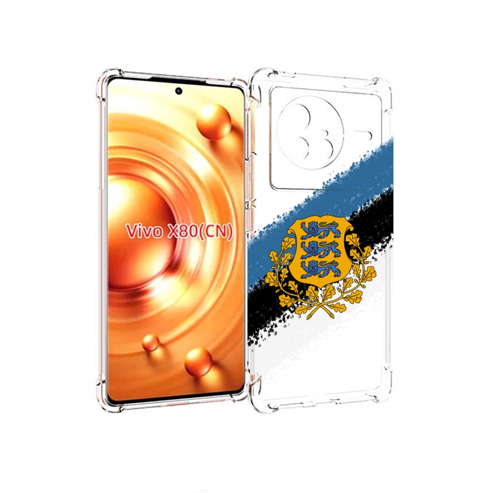 

Чехол Mypads Герб Флаг Эстонии-2 Для Vivo X80, Прозрачный, Tocco