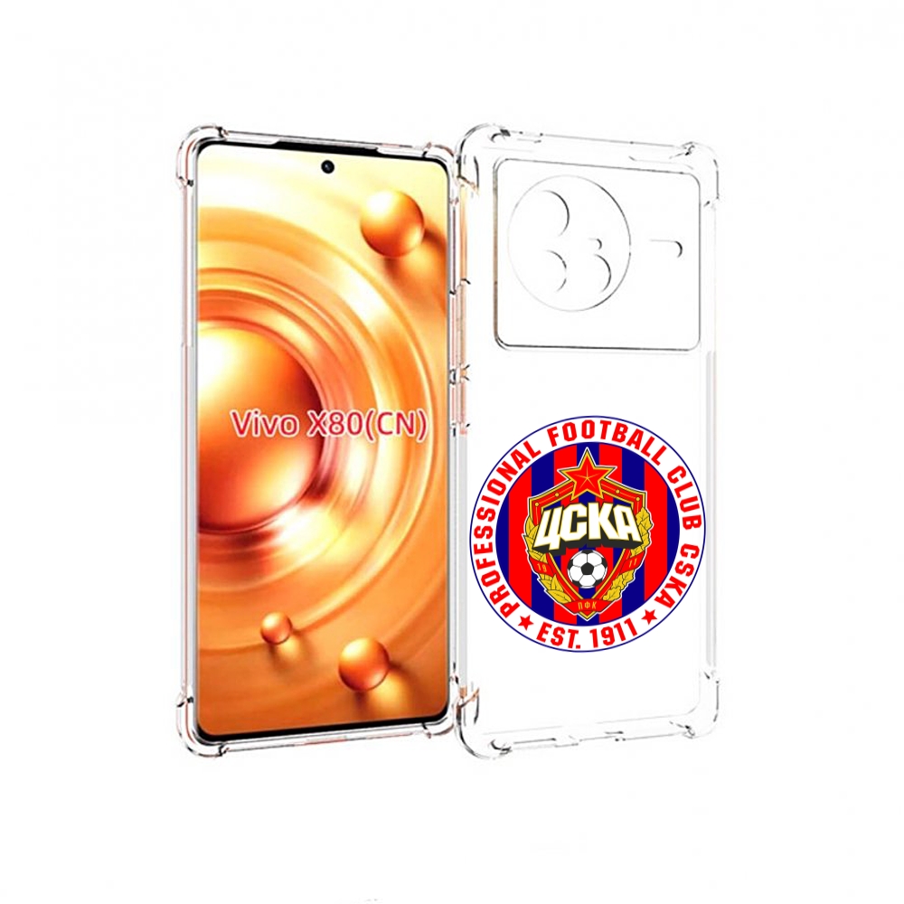 

Чехол Mypads Фк Цск Логотип Для Vivo X80, Прозрачный, Tocco