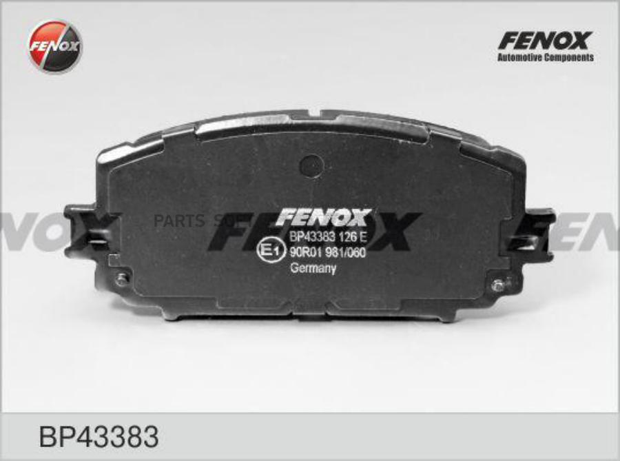 

Колодки дисковые передние toyota yaris 1.0/1.3/1.4d-4d 06> Bp43383