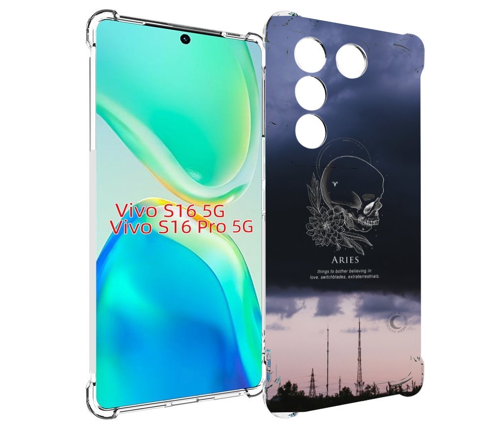 

Чехол MyPads знак-зодиака-овен-4 для Vivo S16 5G/S16 Pro 5G/V27/V27 Pro, Tocco