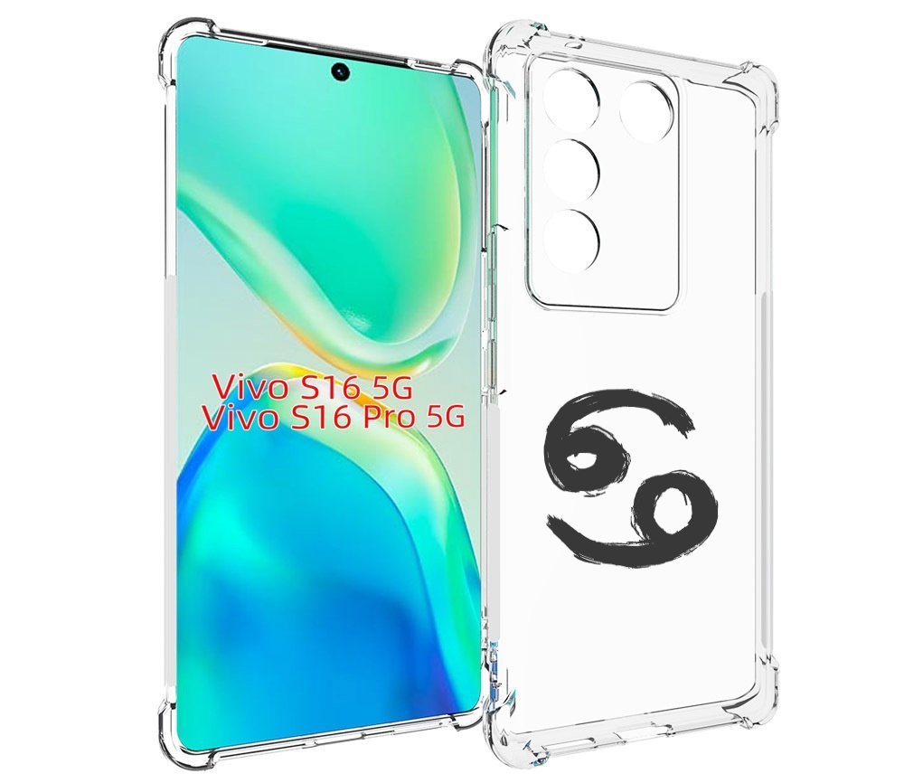 

Чехол MyPads знак-зодиака-рак-6 для Vivo S16 5G/S16 Pro 5G/V27/V27 Pro, Tocco