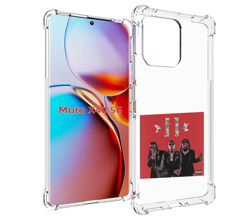 

Чехол MyPads Migos - Culture II для Motorola Moto X40, Прозрачный, Tocco