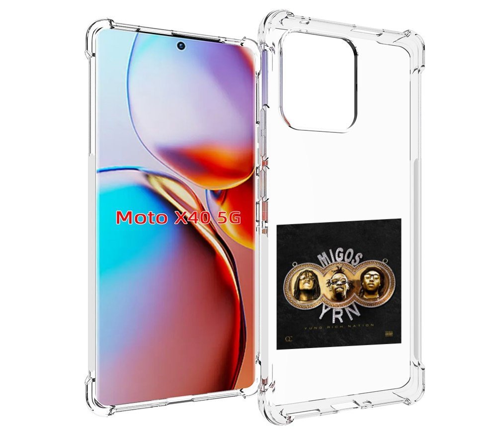 

Чехол MyPads Migos - Yung Rich Nation для Motorola Moto X40, Прозрачный, Tocco