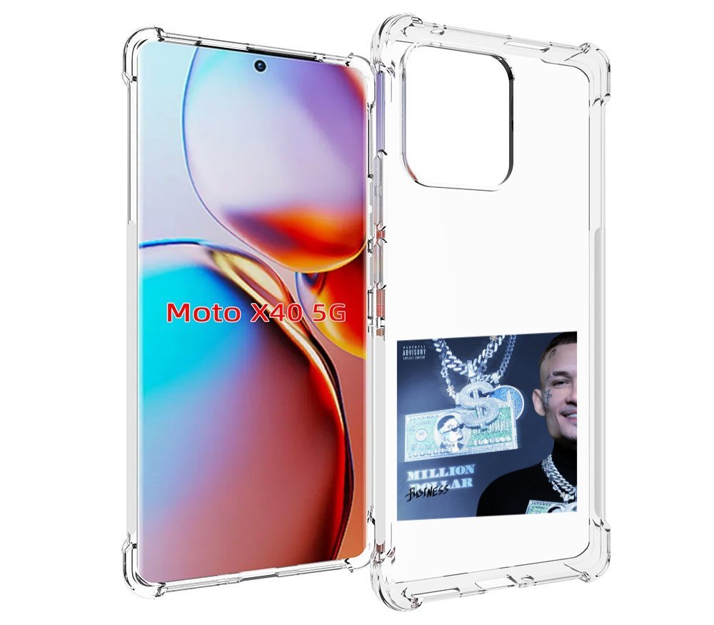 

Чехол MyPads Million Dollar, Business Morgenshtern для Motorola Moto X40, Прозрачный, Tocco