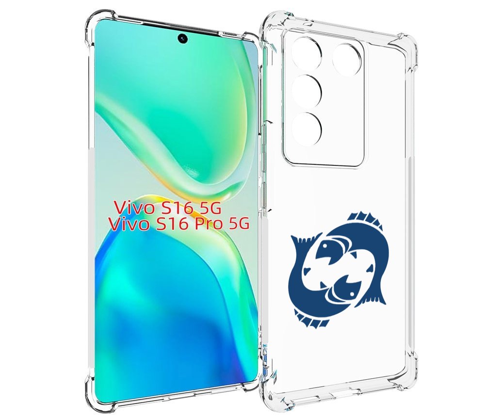 

Чехол MyPads знак-зодиака-рыбы-7 для Vivo S16 5G/S16 Pro 5G/V27/V27 Pro, Tocco