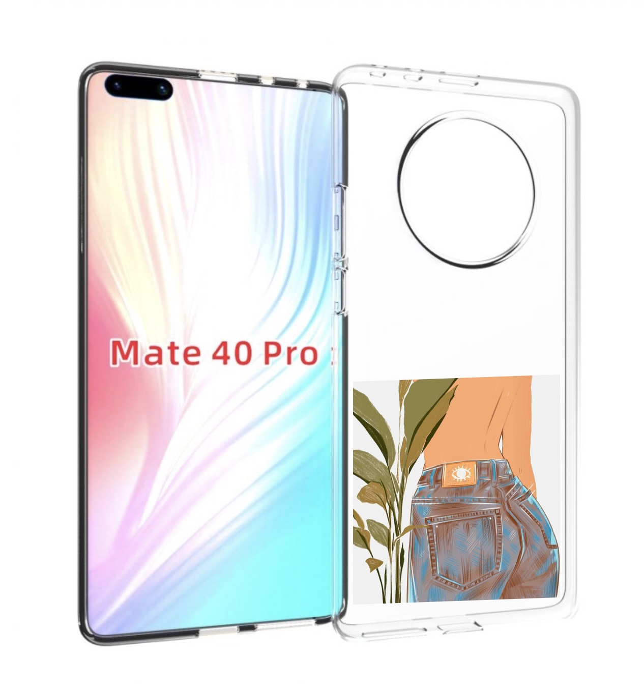 

Чехол MyPads девушка-в-джинсах для Huawei Mate 40 Pro (NOH-NX9), Прозрачный, Tocco