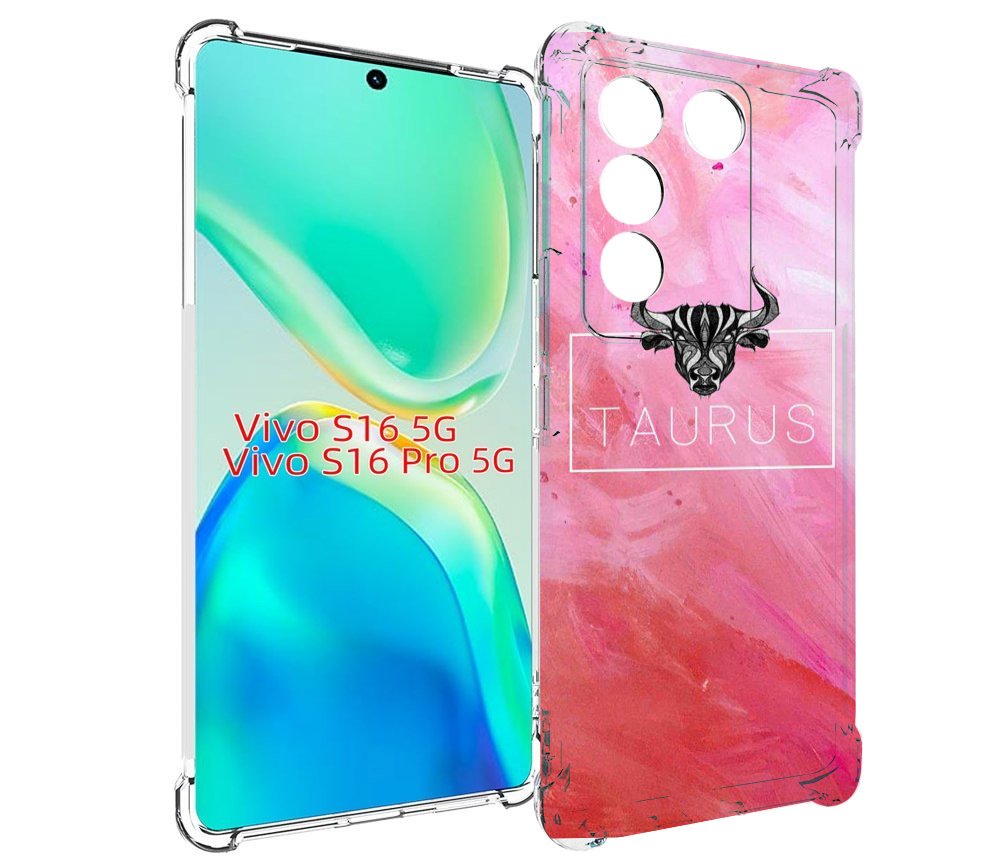 

Чехол MyPads знак-зодиака-телец-3 для Vivo S16 5G/S16 Pro 5G/V27/V27 Pro, Tocco