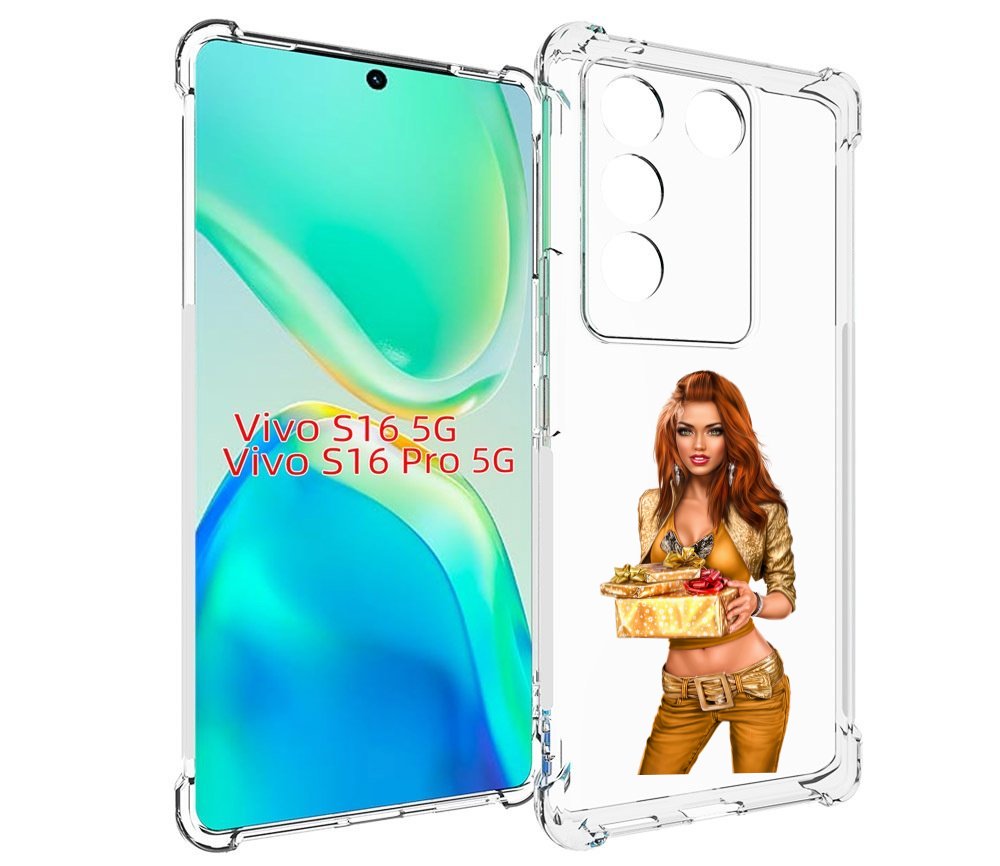 

Чехол MyPads золотая-девочка-с-подарком женский для Vivo S16 5G / S16 Pro 5G / V27 / V2..., Tocco