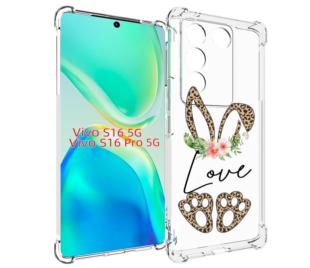 

Чехол MyPads золотые-лапки-и-ушки для Vivo S16 5G/S16 Pro 5G/V27/V27 Pro, Tocco