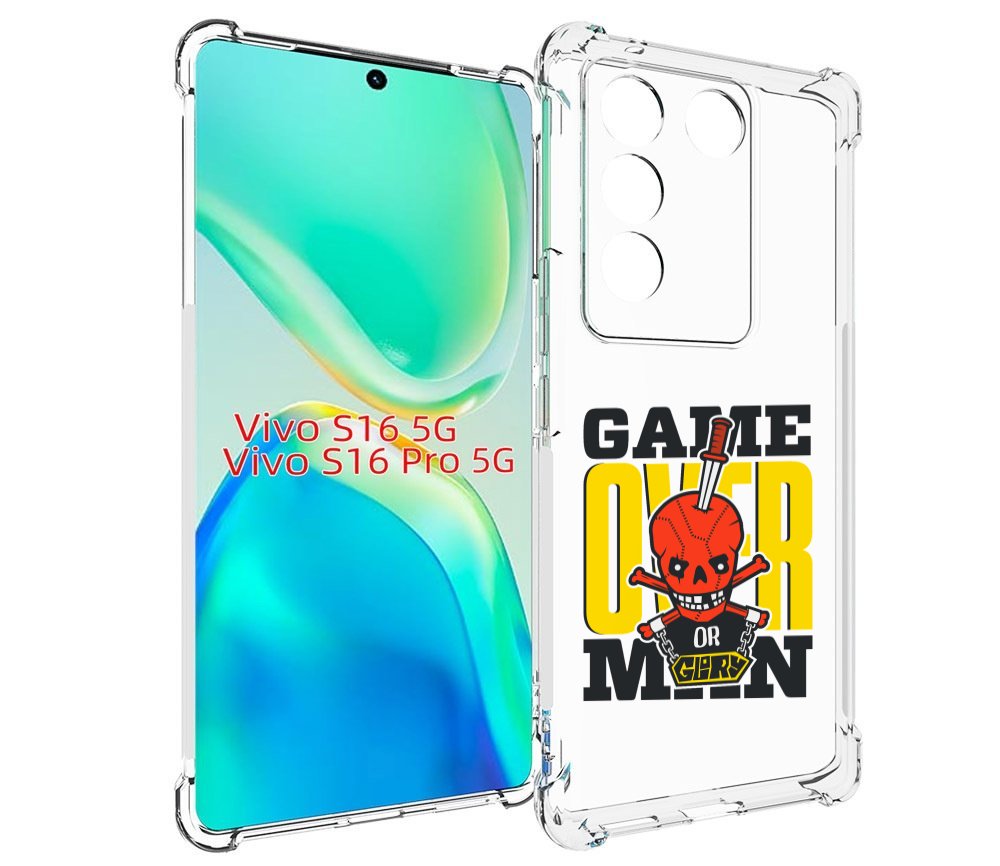 

Чехол MyPads игра-окончена-парень для Vivo S16 5G/S16 Pro 5G/V27/V27 Pro, Tocco