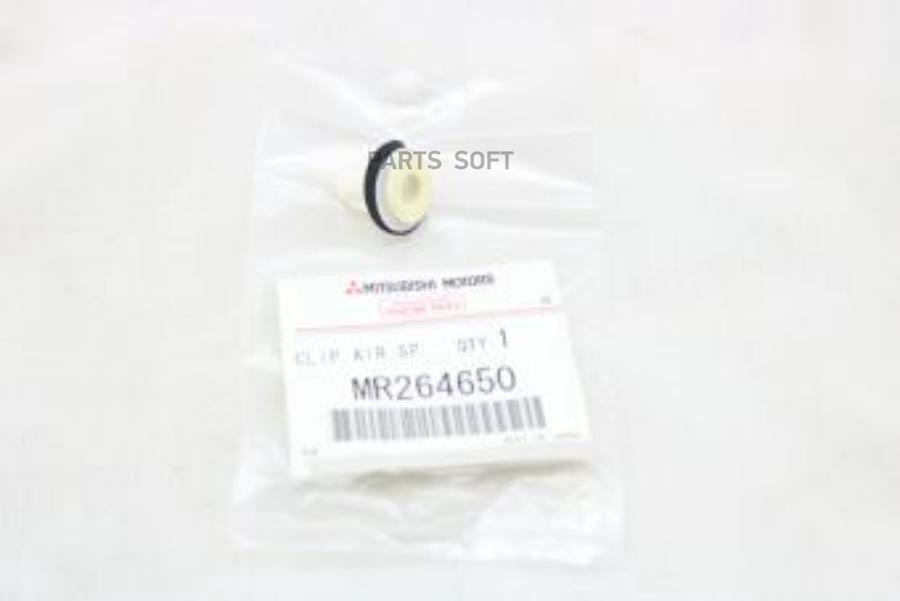 

Держатель Спойлера MITSUBISHI арт. MR264650